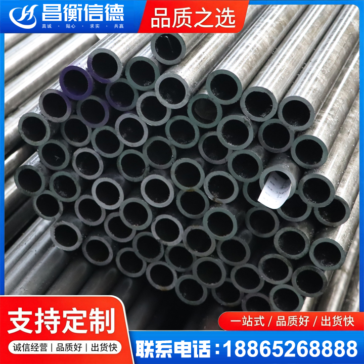 永昌20cr精密钢管